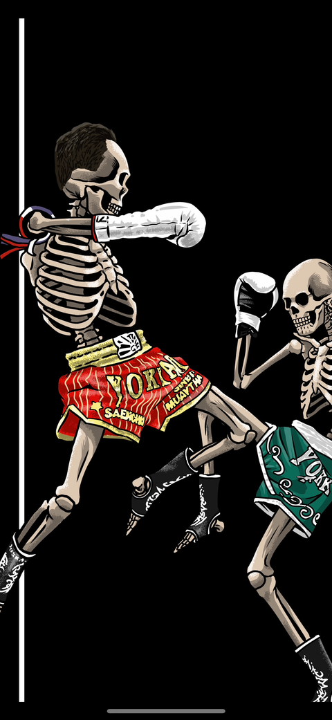 The Ultimate Boxer MT S2 Tees